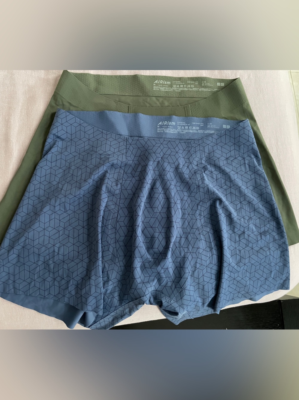 Uniqlo Men’s AIRism Boxer Briefs